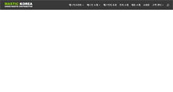 Desktop Screenshot of mastickorea.com
